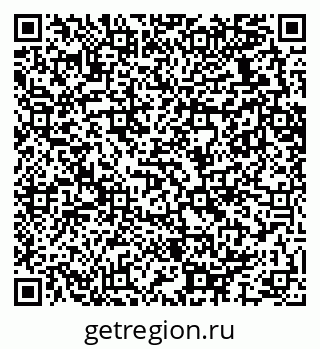 79289637740