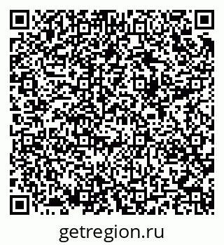 79289637900