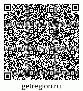 79289637984
