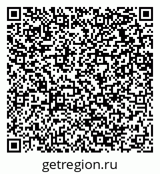79289638401