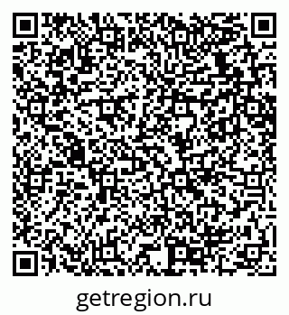79289638414
