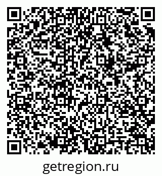 79289638419