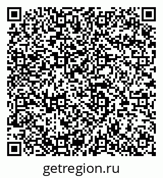 79289638424