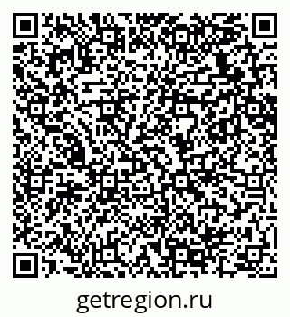 79289638425