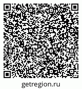 79289638430