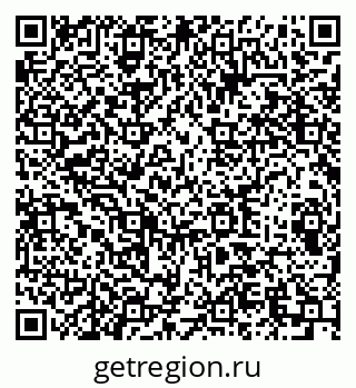 79289638432