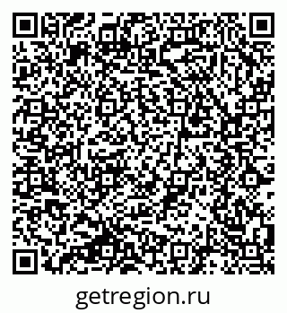 79289638434