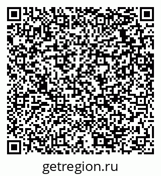 79289638470