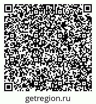 79289638519
