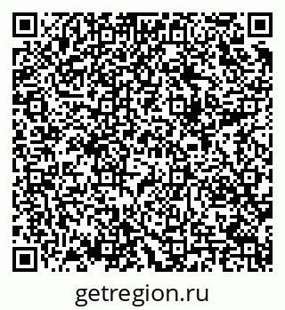 79289638520