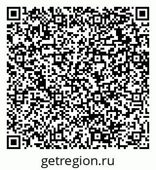 79289638525