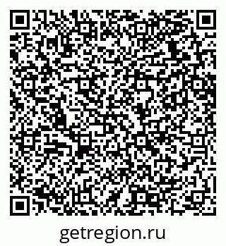 79289638544