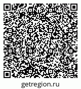 79289638545