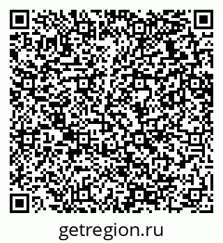 79289638549
