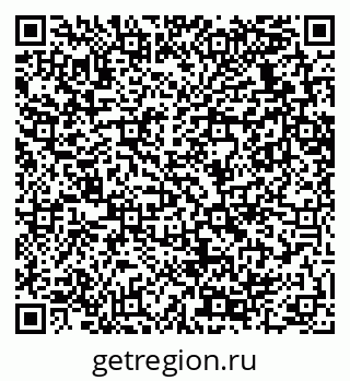 79289638560