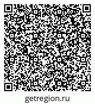79289638569