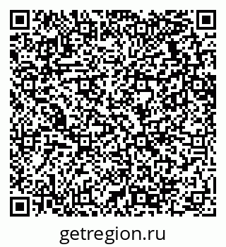 79289638599