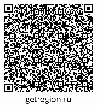 79289638650