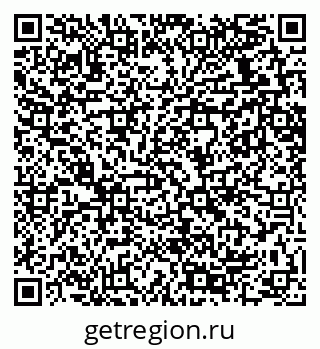79289638654