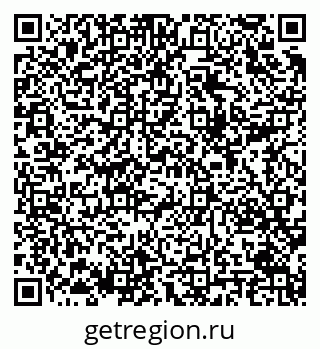 79289638670