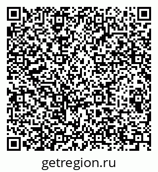 79289639386