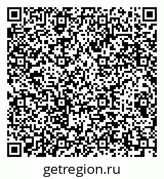79289639770