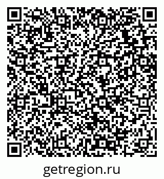 79289639872