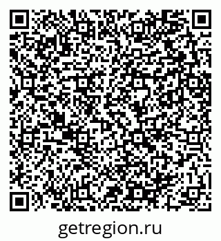 79289700320