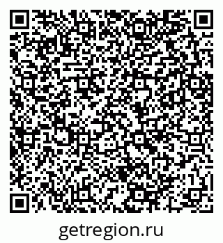 79289700387