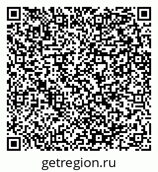 79289700424