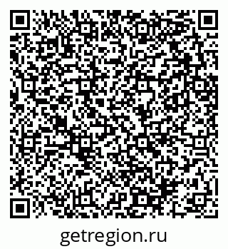 79289700433