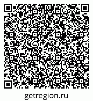 79289700473