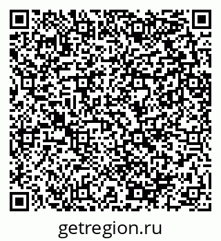 79289700479