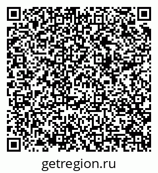 79289700530
