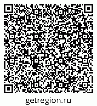 79289700538