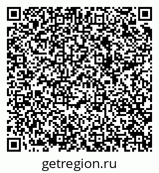 79289700567