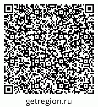 79289700972