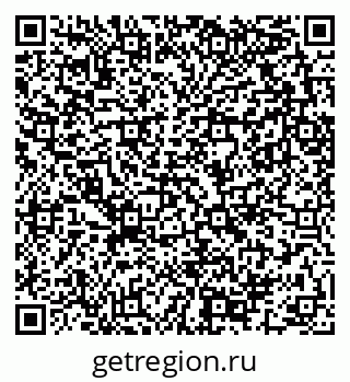 79289701412