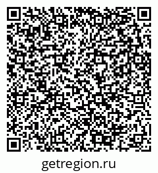 79289702014