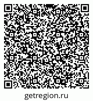 79289702016