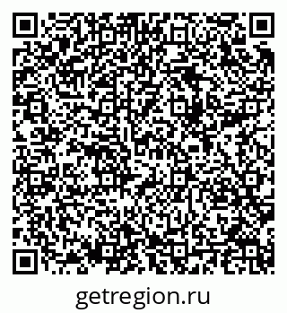 79289702562