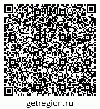 79289703432