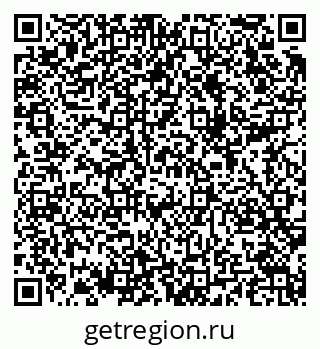 79289703487