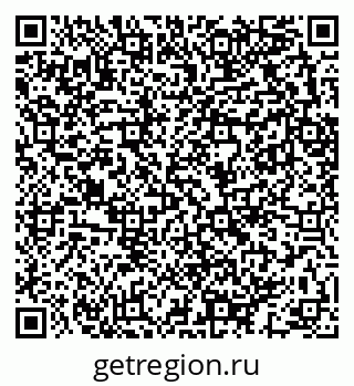 79289703680