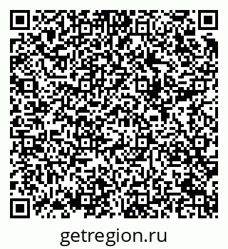79289703700