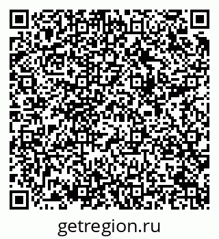 79289703770