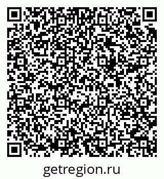 79289703800