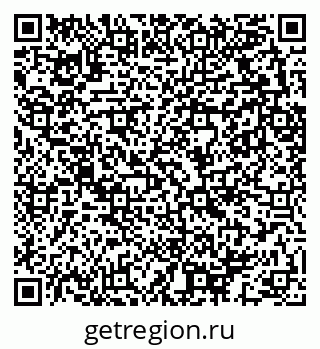 79289703870