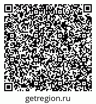 79289703872