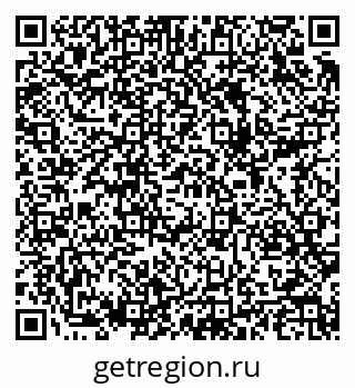 79289703873